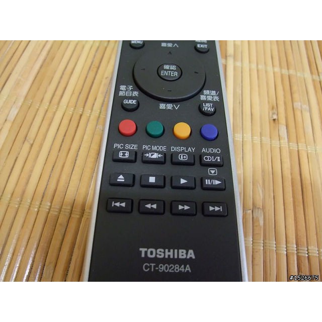 Toshiba 東芝 液晶電視 原廠遙控器 CT-90284A