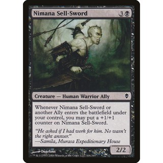 MTG ZEN 贊迪卡 ✨[閃UC]✨ 英文版 閃卡 English Foil