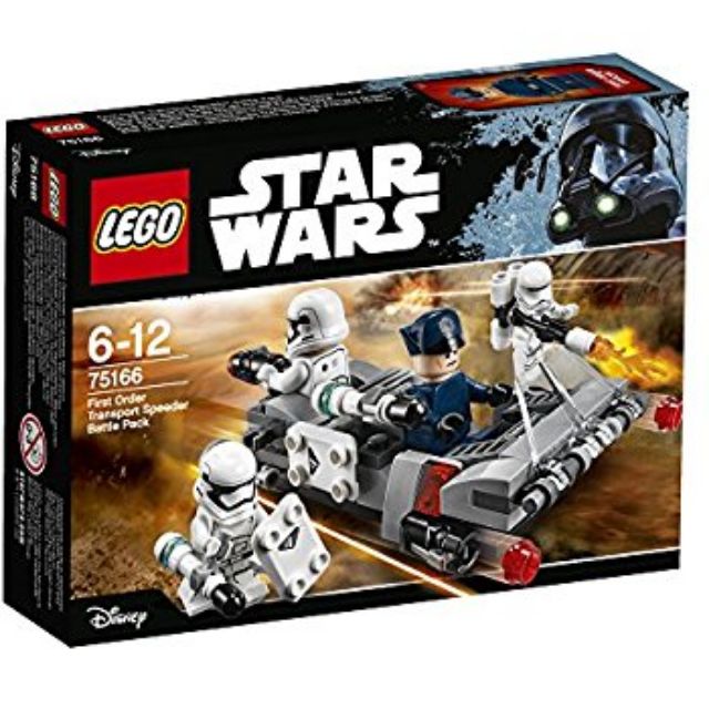 ［牛爸］LEGO 75166