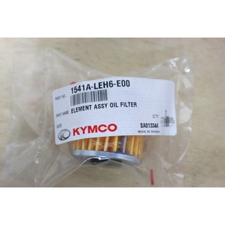 【ST】Kymco 光陽原廠 刺激 Xciting S400油芯/機油芯/機油濾芯 料號1541A-LEH6-E00
