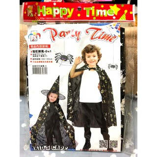 萬聖節 印花披風 小 造型服裝服飾 角色扮演 全新 兒童萬聖節衣服週邊配件