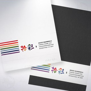 臺灣 綠的紙品 conifer 拾彩 質樸筆記本