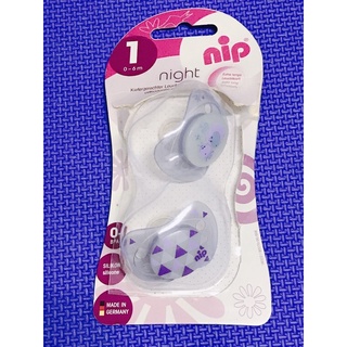 全新 NIP 德國矽膠安撫奶嘴-夜光系列0-6（2入）新生兒奶嘴 另贈奶嘴收納盒