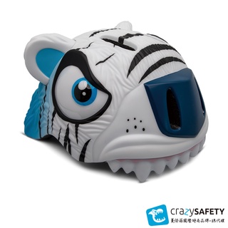 Crazy Safety 3D 立體造型頭盔、丹麥老虎兒童安全帽、安全帽、滑步車安全帽、瘋狂安全帽、直排輪安全帽