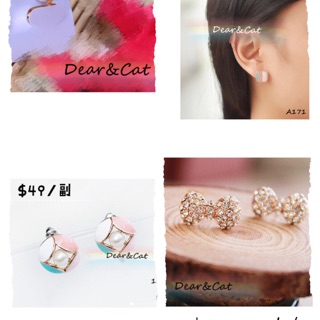 Deer&cat 出清特價 一副$49 韓系風 耳夾 一體成型 非另外焊接 珍珠 鑽 蝴蝶結 可愛風