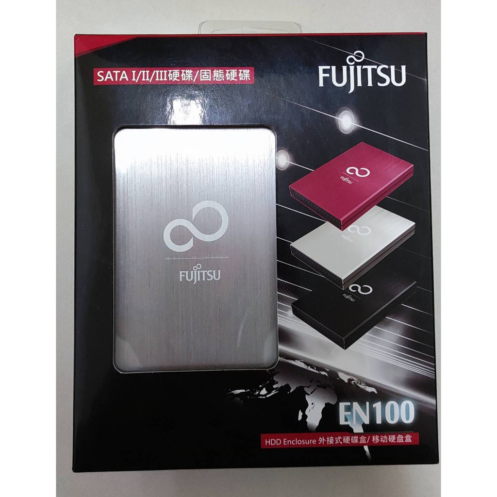 Fujitsu EN100 2.5吋 USB3.0 髮絲硬碟外接盒