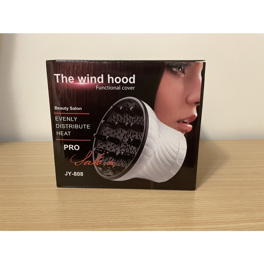 全新未拆封【The wind hood functional cover】萬用熱風罩 美髮烘罩 吹風機烘罩