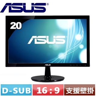 ASUS華碩 20型LED寬螢幕 VS207DF