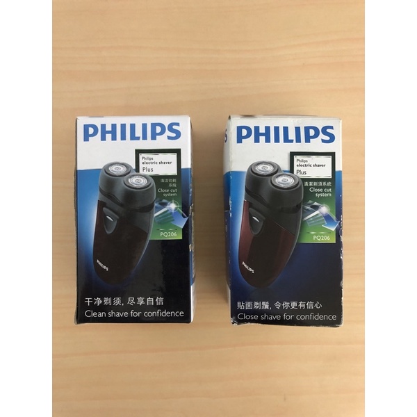 Philips pq206 電鬍刀