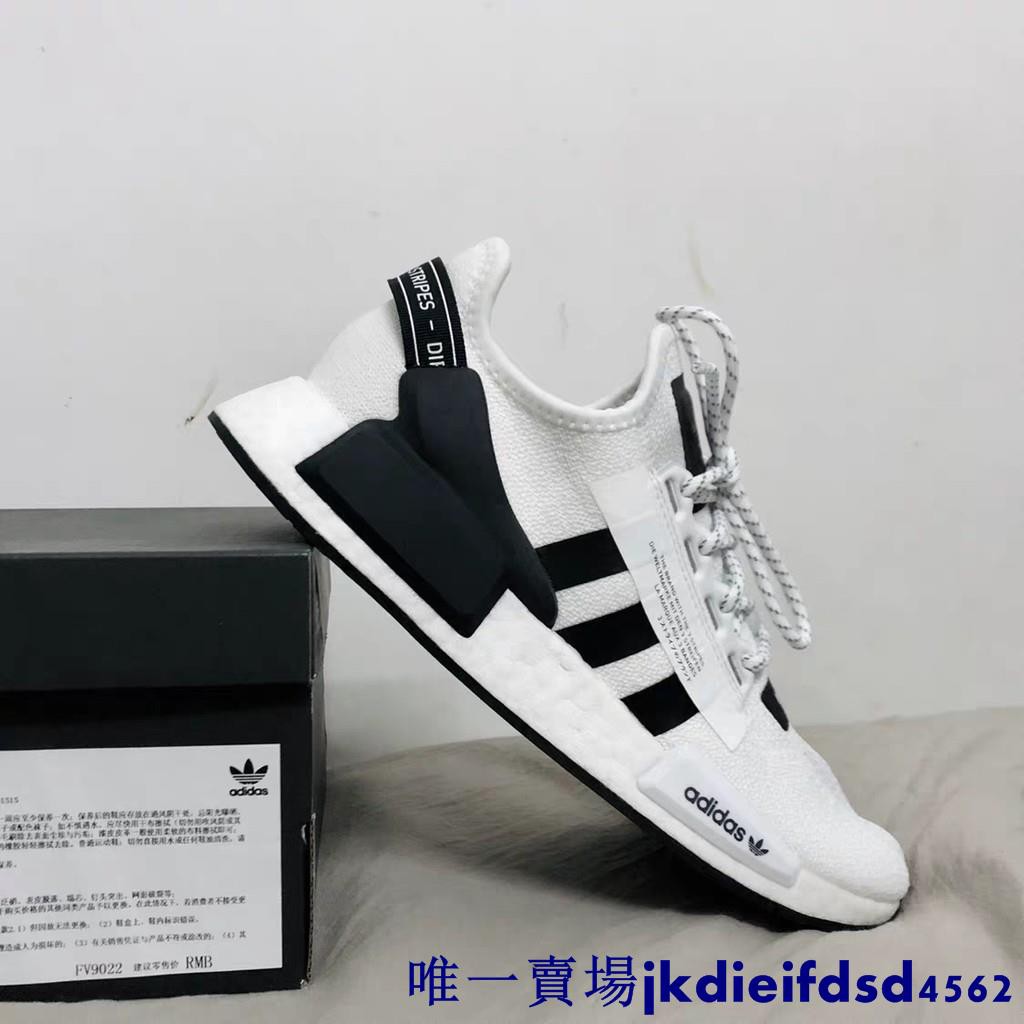 adidas rmb r1