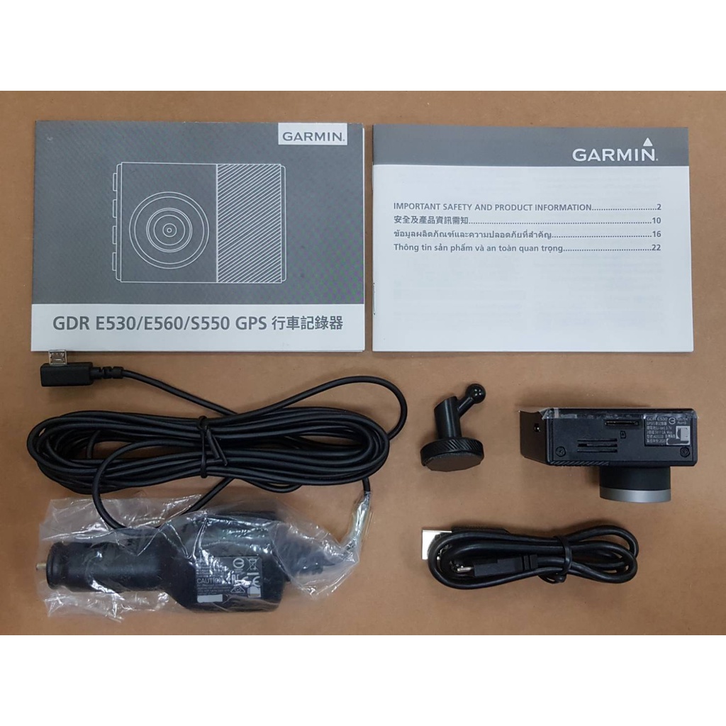GARMIN GDR E530 行車記錄器