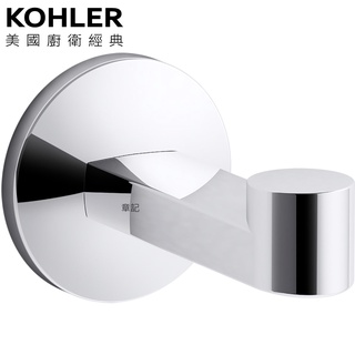 KOHLER Components 單衣鉤 K-78378T-CP