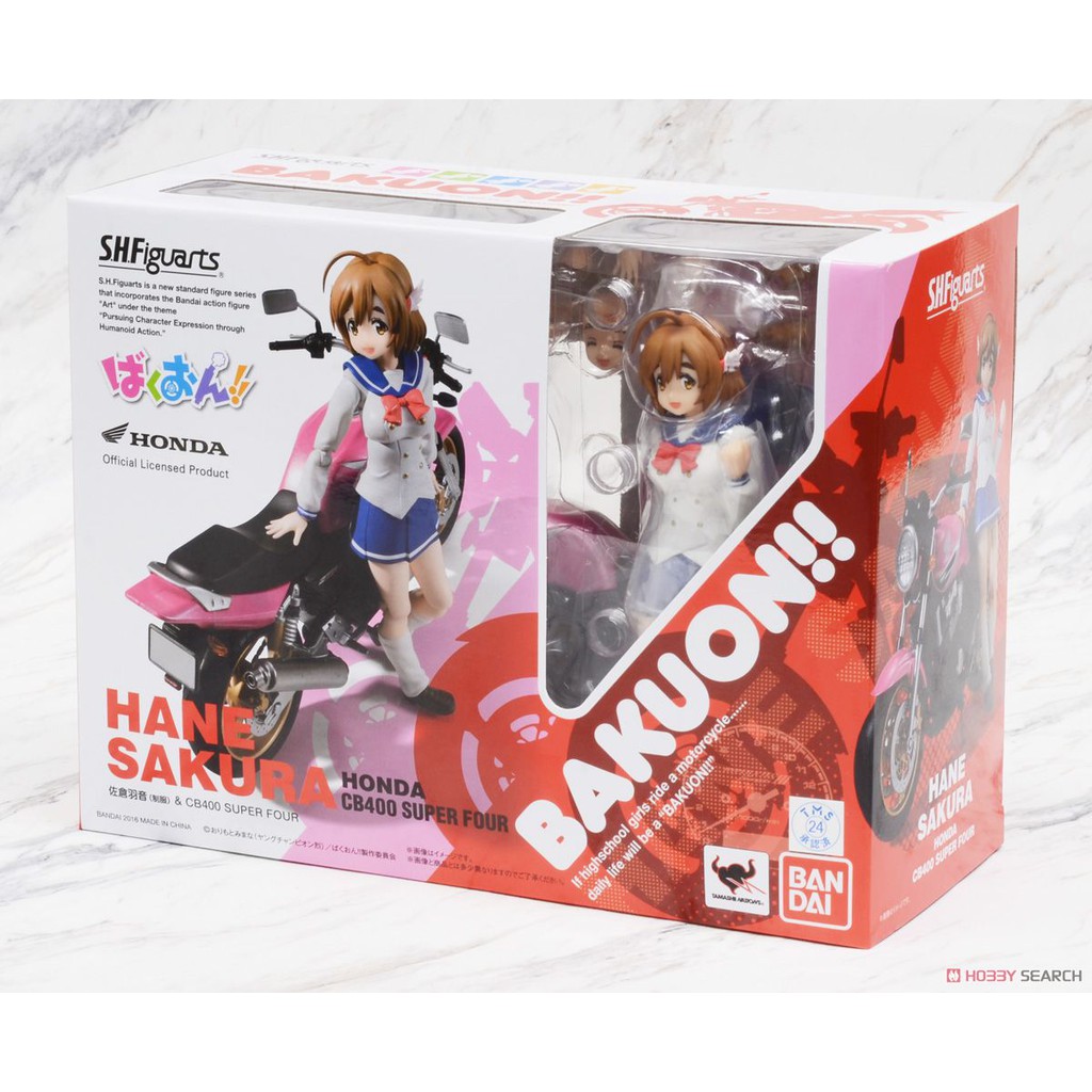 星矢toy 板橋實體店面shf S H F 爆音少女佐倉羽音制服 Honda Cb400 Super Four 蝦皮購物
