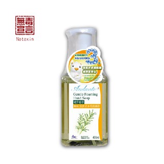 【春風】抗菌洗手(澳洲茶樹)泡泡慕斯(正瓶/補充瓶)-400ml