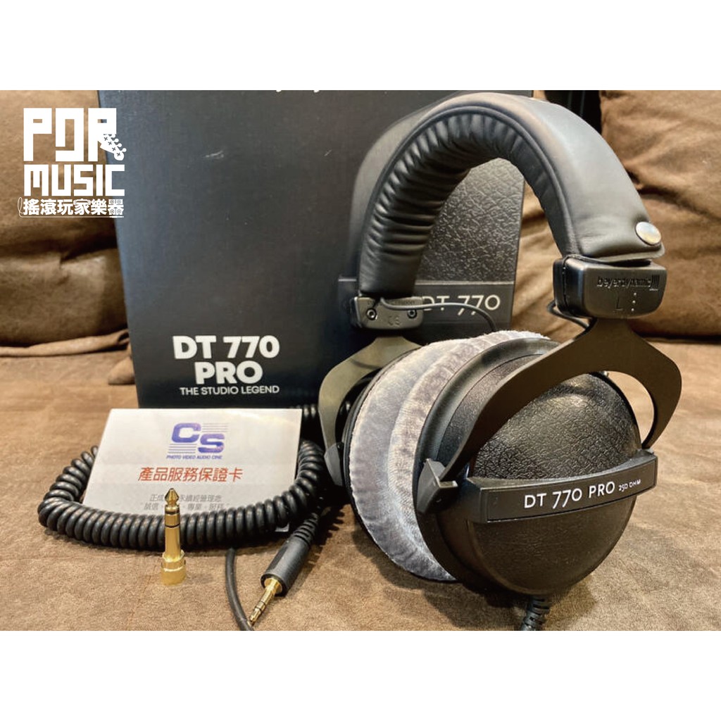 【搖滾玩家樂器】全新免運公司貨 拜耳 DT770 DT 770 DT-770 PRO 250 歐姆 監聽 耳罩 耳機
