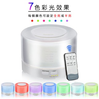 【臺灣現貨】【保險保固】無印風 500ml 附遙控器 七彩超音波精油香氛水氧機 【Lifeshopping】居家香氛