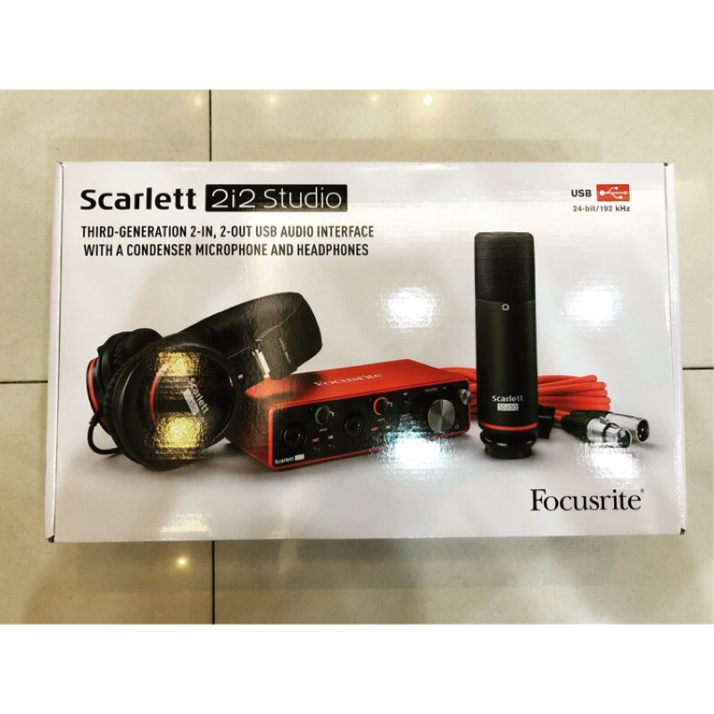 三一樂器 Focusrite Scarlett 2i2 Studio 3rd 三代 錄音介面套裝組 公司貨 免運費