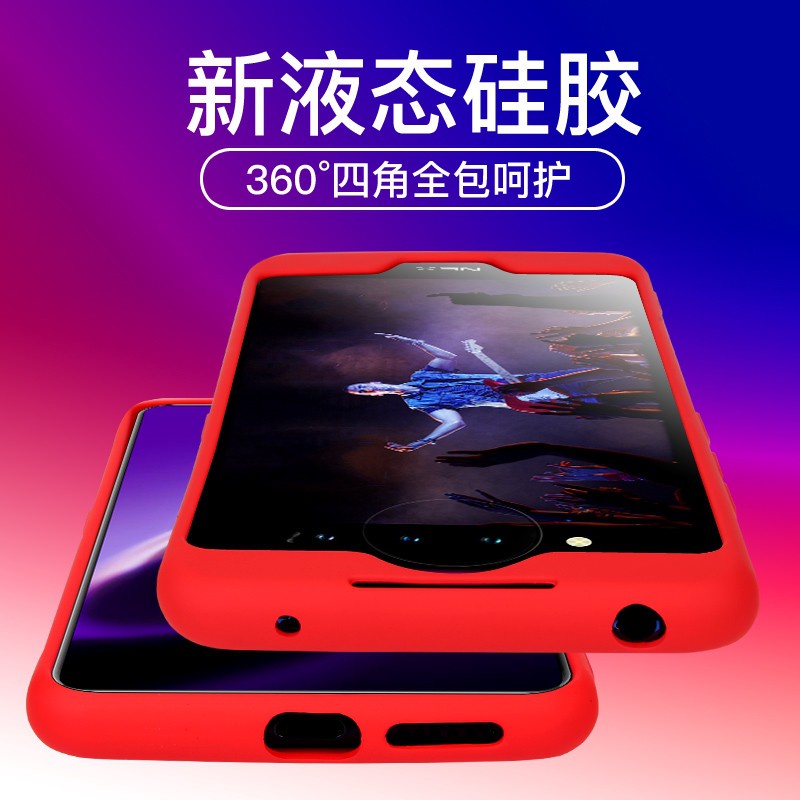 潮殼 vivo NEX NEX2 親膚磨砂 耐髒防摔 簡約 純色 膚感 雙螢幕版手機殼 保護殼  保護套  個性殼