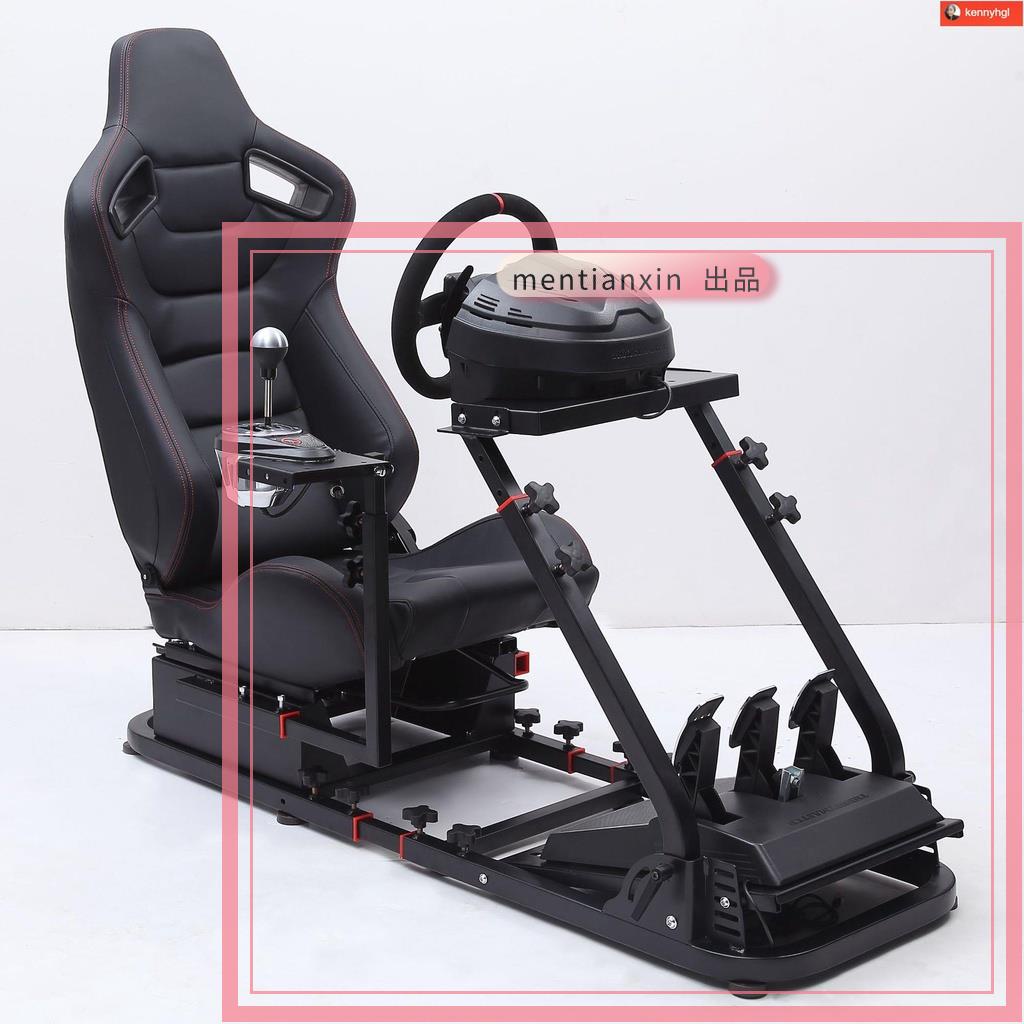 #免運#賽車座椅 圖馬思特方向盤支架 模擬游戲座椅 電競椅 適用於羅技、圖馬斯特、模擬賽車方向盤、排擋、踏板 遊戲座椅