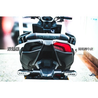 [老爸包膜店] kYMCO 光陽 KRV 180 尾燈專用保護膜(一對 燻黑 犀牛皮 燈膜 改色 抗刮抗UV抗霧化改裝