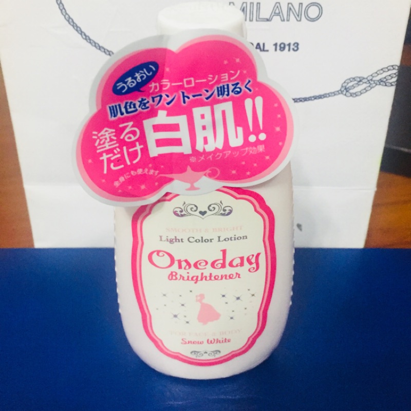 日本Oneday 瞬間美白乳液 120ml