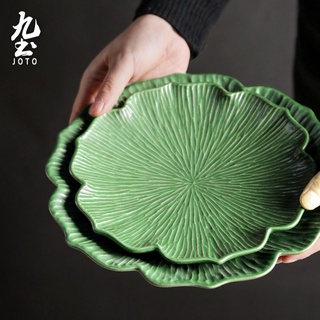 九土手工花形陶瓷菜盤西餐盤日式手工花邊盤花瓣盤陶瓷盤菜盤西餐盤意麵盤果盤料理盤甜品盤平盤點心盤可微波水果盤CJR0439