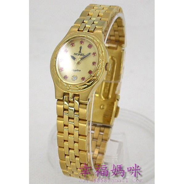 【 幸福媽咪 】網路購物、門市服務 NOBEL 諾貝爾錶 公司貨 日本機芯 藍寶石 金色 女錶
