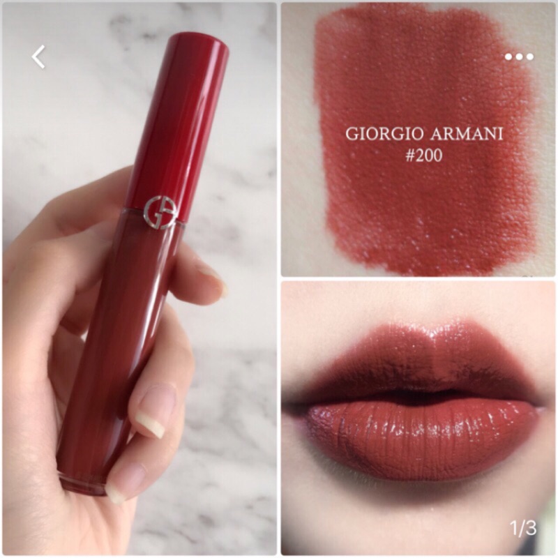 預購）Giorgio Armani Lip maestro #200 