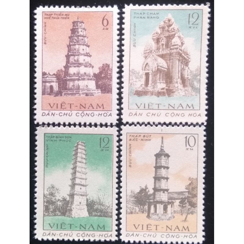 越南VIETNAM郵票古塔郵票1961年9月12日發行特價