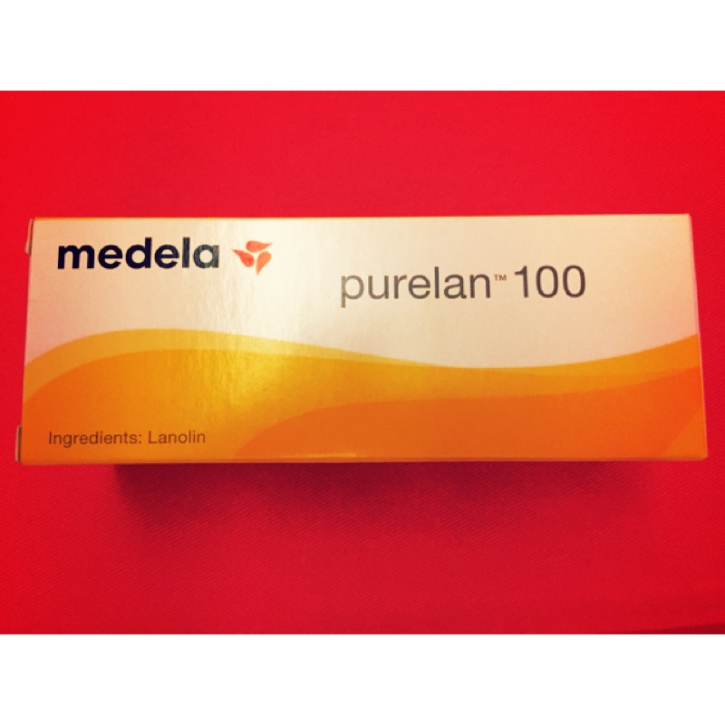 medela purelan 100 美樂純羊脂（羊脂膏）37g