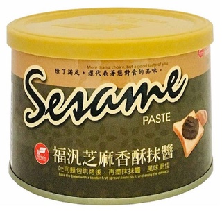 【旺來昌】福汎芝麻香酥抹醬(450g)