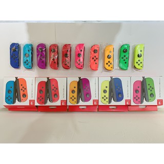 【現貨不用等】NS Switch 任天堂 原廠 JOYCON 手把 控制器 各色綜合賣場 Joy-con 左右手把 多色