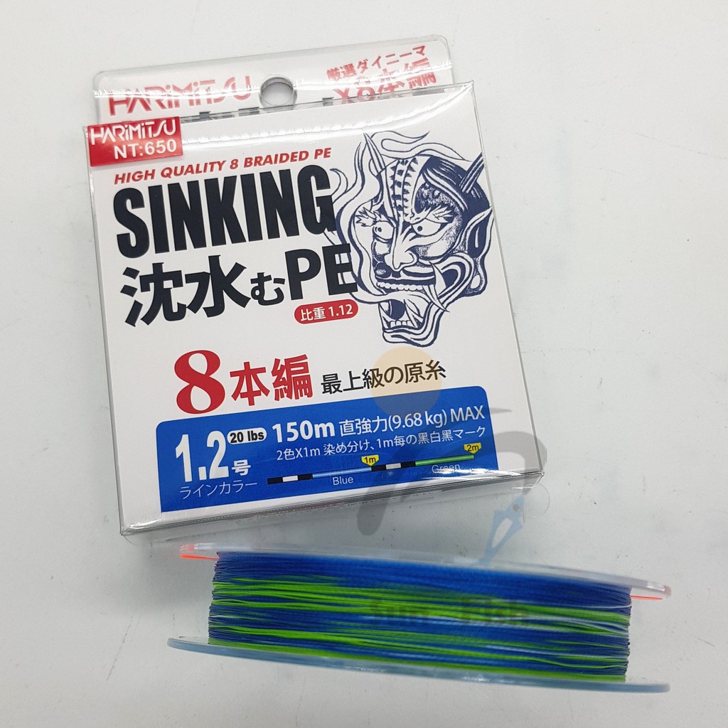 鬼頭pe線的價格推薦 21年8月 比價比個夠biggo