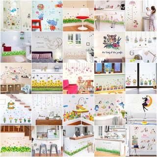 尚美佳 居家的好幫手 線上商店 蝦皮購物