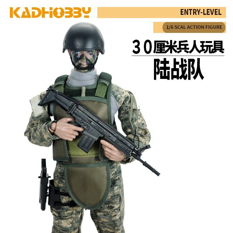現貨軍人迷彩模型男童玩具30cm超逼真軍事模型