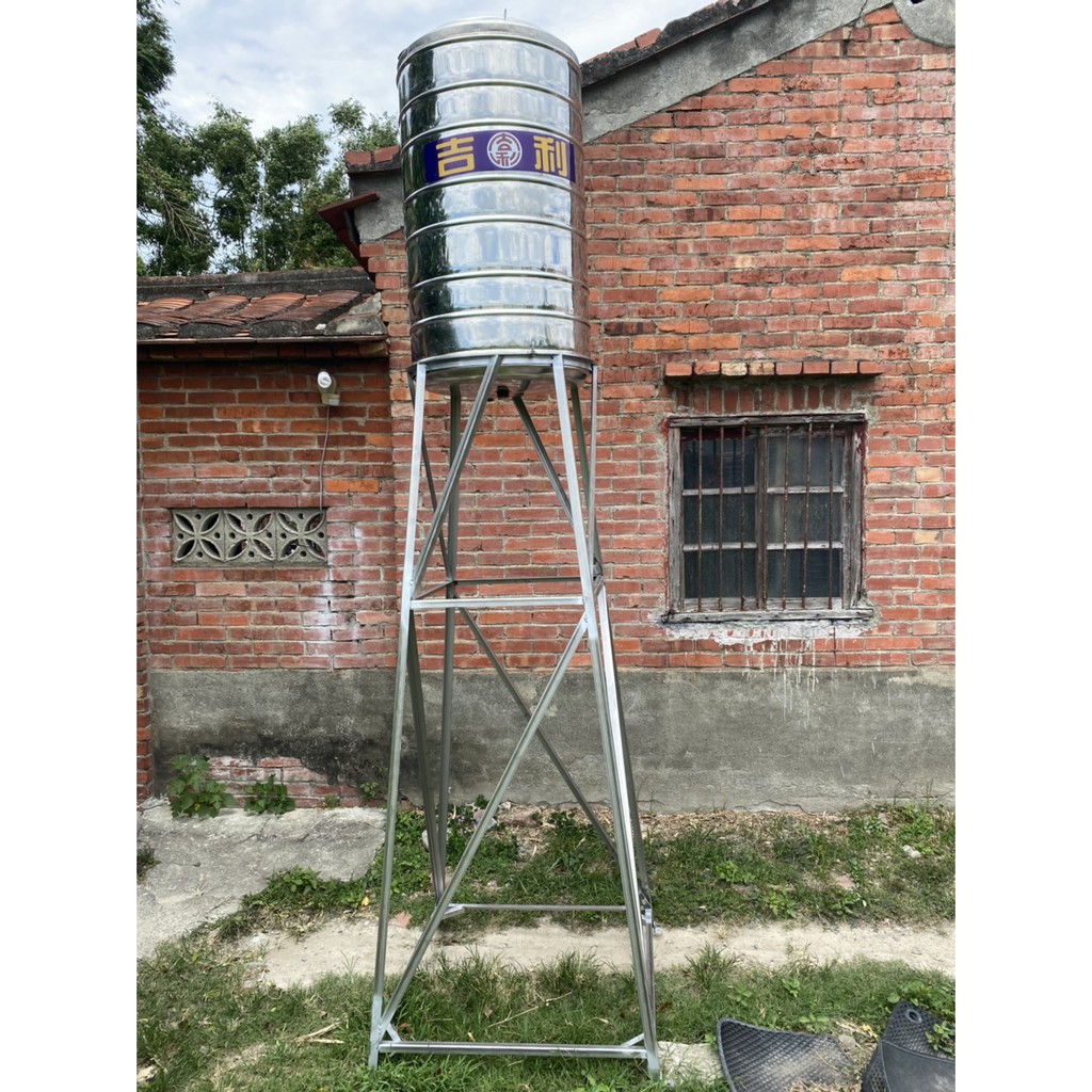 吉利 不鏽鋼250公升訂製立式水塔 高腳架 透氣式水塔蓋 蝦皮購物