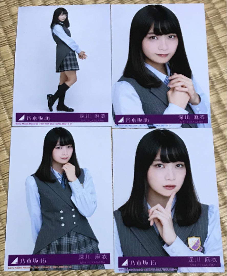 深川麻衣 優惠推薦 21年4月 蝦皮購物台灣