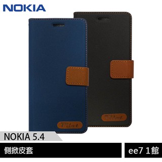 NOKIA 5.4 (6G/64G) 6.39吋大螢幕手機-精美時尚側翻式/書本式皮套~送玻璃螢幕保護貼 [ee7-1]