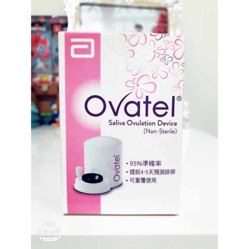 亞培Ovatel優譜。唾液微型排卵顯微鏡檢器。不須排卵試紙