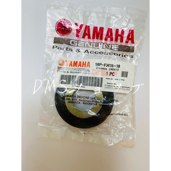 YAMAHA R15 X-MAX MT15 R3 MT03 珠碗 上珠碗防塵蓋 珠碗上蓋 泰國YAMAHA 原廠零件