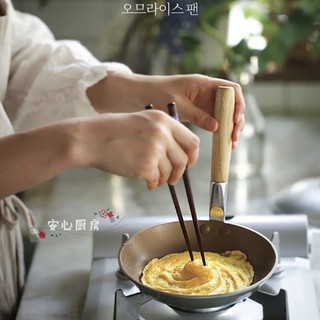 ~熱銷~新款韓國製造進口蛋包飯煎蛋小煎鍋迷你平底鍋垂直把手帶蓋牛排不粘鍋