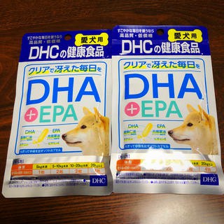 日本DHC 犬用 DHA＋EPA 魚油