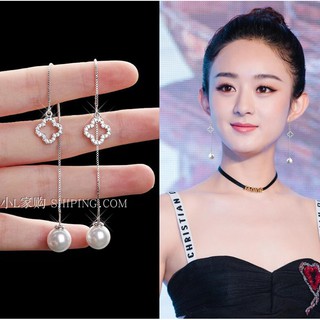 S925純銀耳針 趙麗穎耳環長款女氣質耳線耳釘韓版個性四葉草簡約耳墜百搭長款