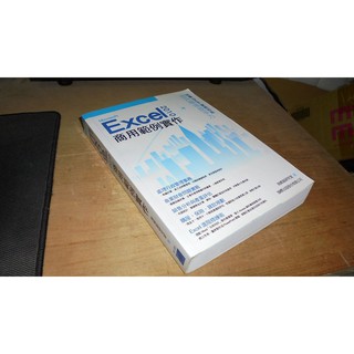 二手書8E ~Microsoft Excel 2010商用範例實作 旗標 9789574428809 含光碟 書況佳
