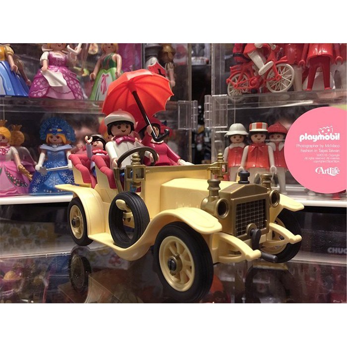 playmobil vintage car