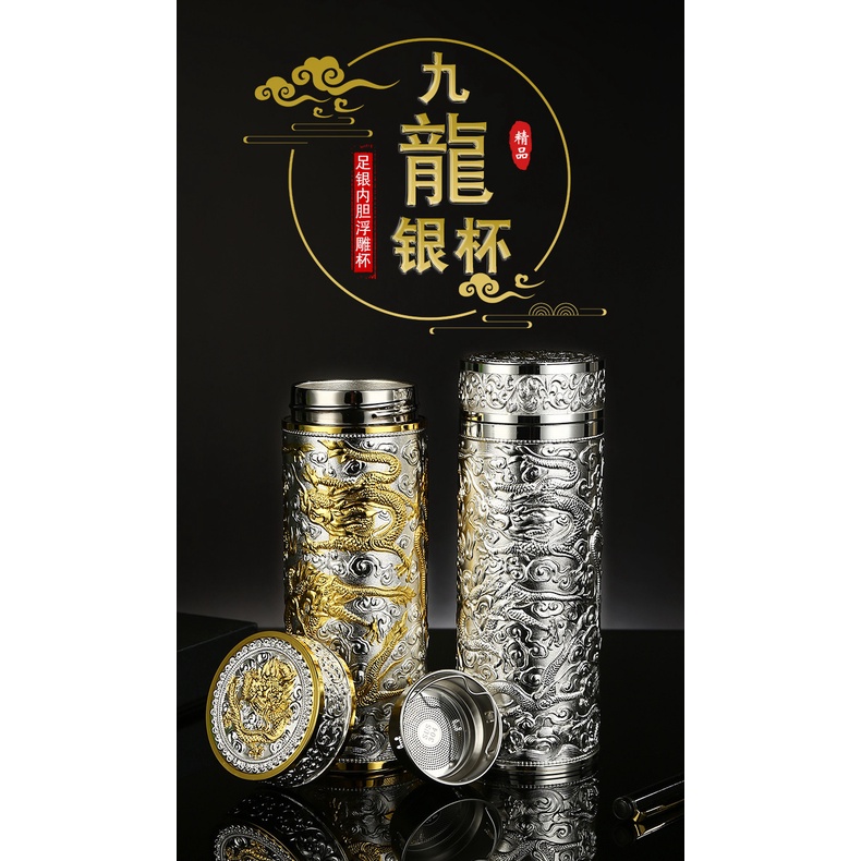 銀杯子- 優惠推薦- 2022年10月| 蝦皮購物台灣