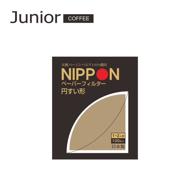 【 喬尼亞咖啡 】NIPPON日本錐形濾紙 │1～2人用 │100入│日本製