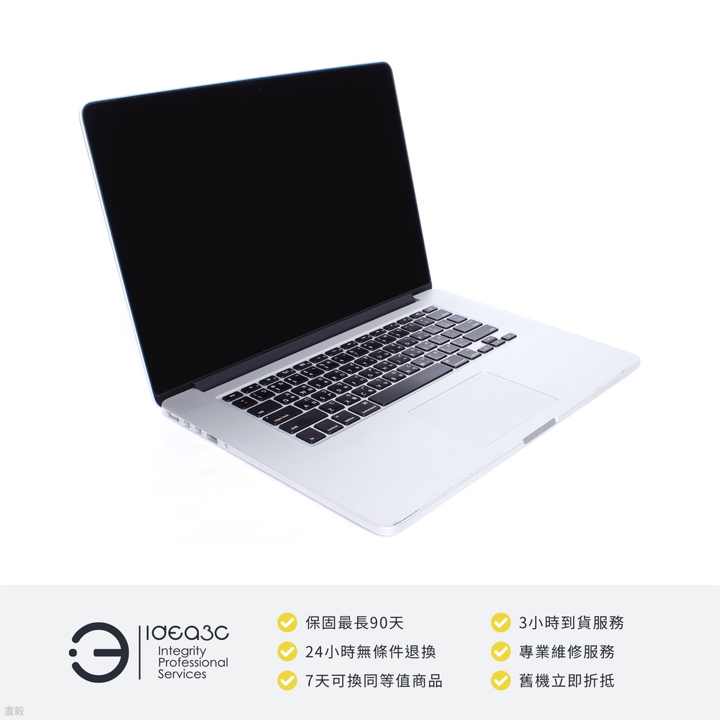 「標價再打97折」MacBook Pro 15吋 i7 2.4G【店保3個月】8G 256G 2013 CF915