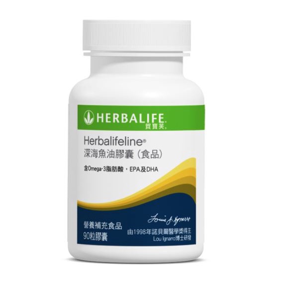 賀寶芙享纖錠的價格推薦 2021年12月 比價比個夠biggo