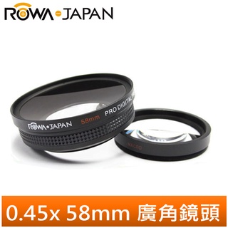 【rowa 樂華】0.45x 58mm 廣角鏡頭 具有macro放大功能 72mm外徑